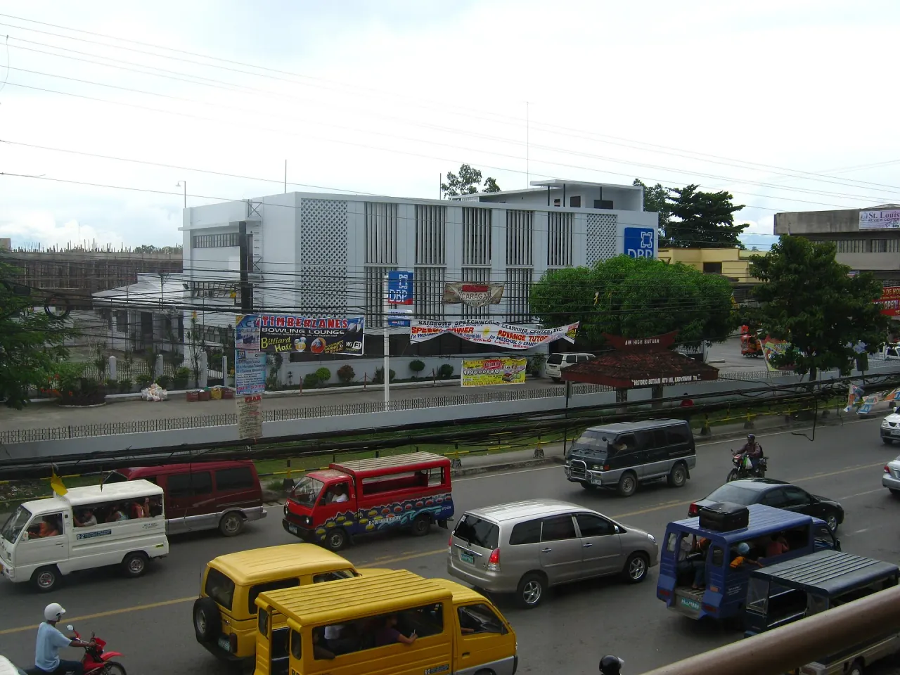 File:Development Bank of the Philippines-Butuan - panoramio.jpg