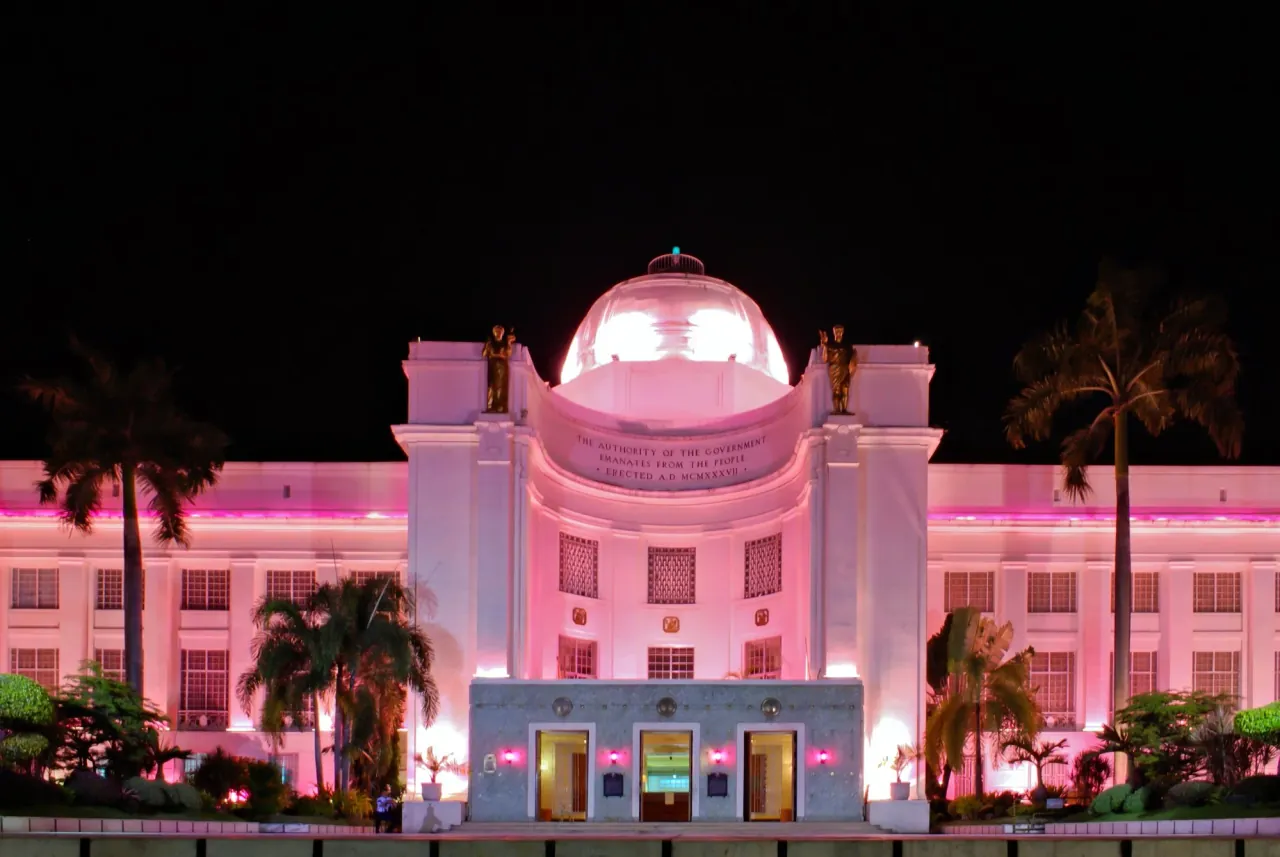 Cebu Provincial Capitol
