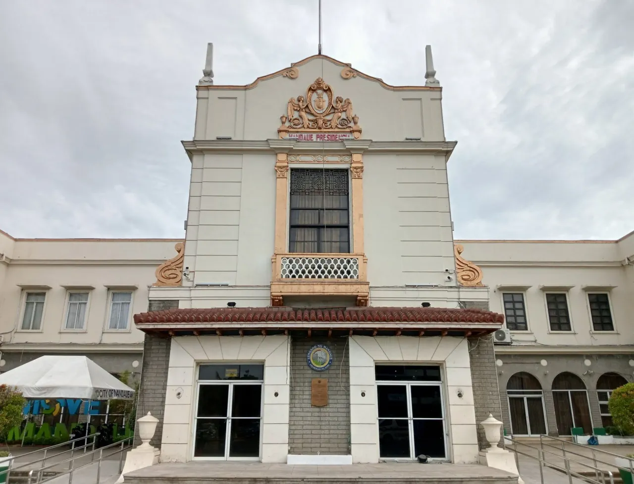 Mandaue City Hall, Cebu, Jan 2024